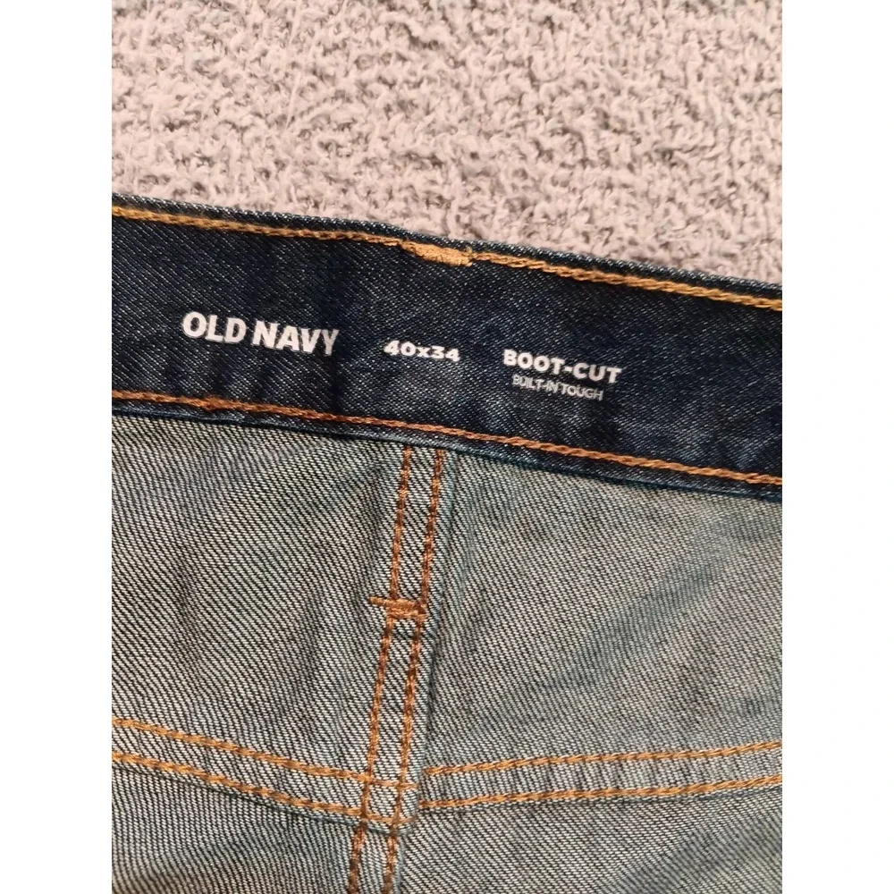 Old Navy upgrade your